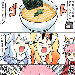 This is a pixiv picture whose title is ついったーまとめ.