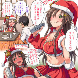 This is a pixiv picture whose title is クリスマス姫川友紀.