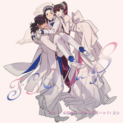 This is a pixiv picture whose title is FGO腐向けLOG8.