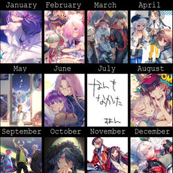 This is a pixiv picture whose title is 2019.