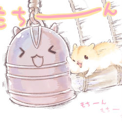 This is a pixiv picture whose title is おおみそか。.
