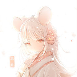 This is a pixiv picture whose title is ✿あけましておめでとうございます✿　.