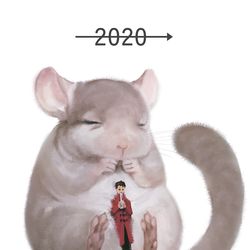 This is a pixiv picture whose title is よいお年を.