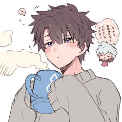 This is a pixiv picture whose title is 【腐】サンぐだ♂まとめ【FGO】（FSSパロ・女装ぐだおくん含）.