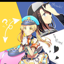 This is a pixiv picture whose title is ほぼみさここのまとめ.