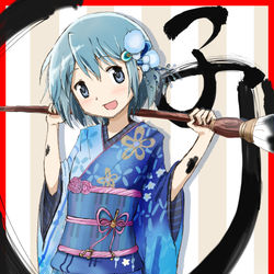 This is a pixiv picture whose title is 晴着さやか.