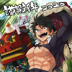 This is a pixiv picture whose title is あけましておめでとうございます.