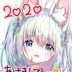 This is a pixiv picture whose title is あけましておめでとうございます.