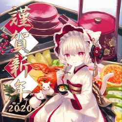 This is a pixiv picture whose title is あけましておめでとうございます！.