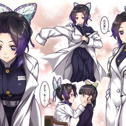 This is a pixiv picture whose title is 胡蝶診療所.