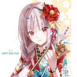 This is a pixiv picture whose title is 2020 HAPPY NEW YEAR🐁😆.