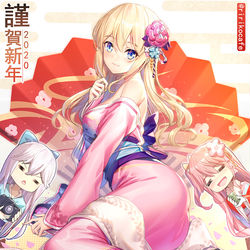 This is a pixiv picture whose title is あけましておめでとうございます～.