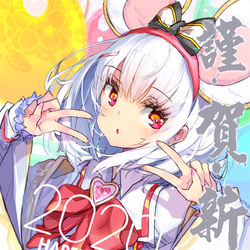 This is a pixiv picture whose title is 謹賀新年.