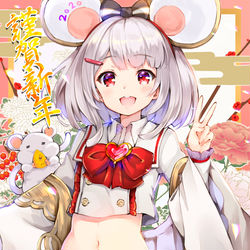 This is a pixiv picture whose title is あけましておめでとうございます！.