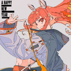 This is a pixiv picture whose title is あけおめ1.