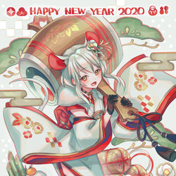 This is a pixiv picture whose title is 2020.