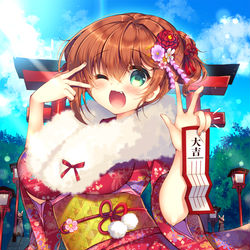 This is a pixiv picture whose title is あけましておめでとうございます！.