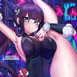 This is a pixiv picture whose title is 楊貴妃.