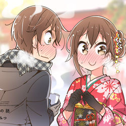 This is a pixiv picture whose title is 明けましておめでとうございます！.
