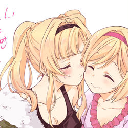 This is a pixiv picture whose title is ちゅー年あけましておめでとうございます.