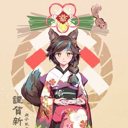 This is a pixiv picture whose title is 2020新年快樂!!.
