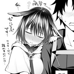 This is a pixiv picture whose title is 酔っ払いワルキューレ.