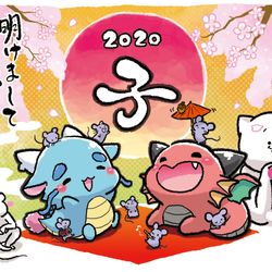 This is a pixiv picture whose title is 【2020】明けましておめでとうございます【子】.
