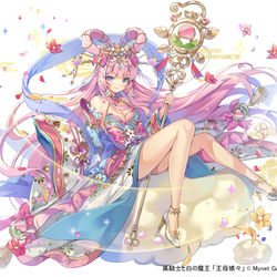 This is a pixiv picture whose title is 【黒騎士と白の魔王】「王母娘々」.