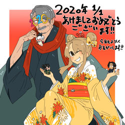 This is a pixiv picture whose title is 2020年あけましておめでとうございます！！.