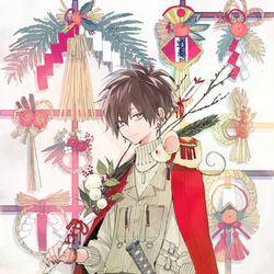 This is a pixiv picture whose title is お年賀2020.