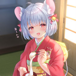 This is a pixiv picture whose title is お雑煮一緒に食べませんか？♡.