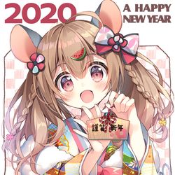 This is a pixiv picture whose title is 謹賀新年.