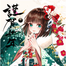 This is a pixiv picture whose title is 11.