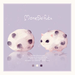 This is a pixiv picture whose title is Mochi Hamu.