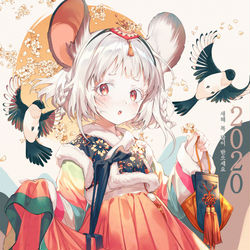 This is a pixiv picture whose title is 謹賀新年.