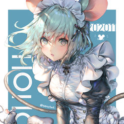 This is a pixiv picture whose title is ねずぱんつちゃん2020.