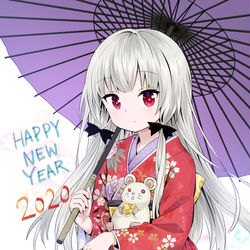 This is a pixiv picture whose title is 明けましておめでとうございます.