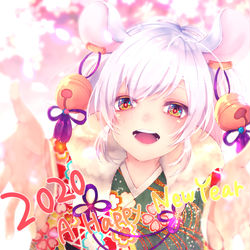 This is a pixiv picture whose title is ２０２０!!.