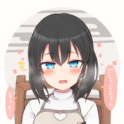 This is a pixiv picture whose title is 奴隷ちゃんとぜんざい食べたい.