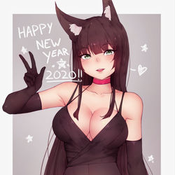 This is a pixiv picture whose title is Happy New Year!.