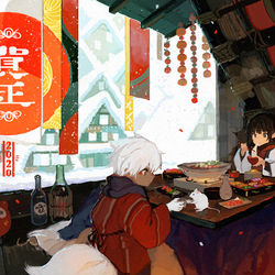 This is a pixiv picture whose title is 子年.