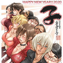 This is a pixiv picture whose title is 2020年賀絵.