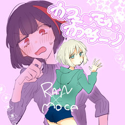 This is a pixiv picture whose title is バンドリ.