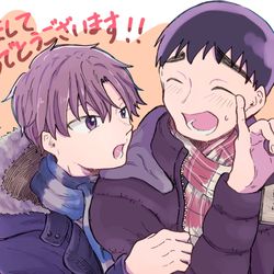 This is a pixiv picture whose title is あけましておめでとうございます！.
