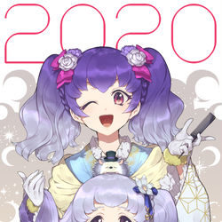 This is a pixiv picture whose title is 2020描き初め.