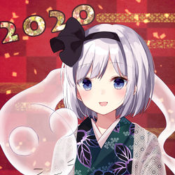 This is a pixiv picture whose title is 2020.
