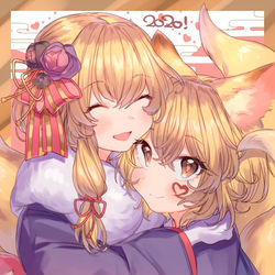 This is a pixiv picture whose title is あけおめ.