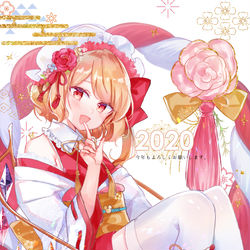 This is a pixiv picture whose title is 2020.