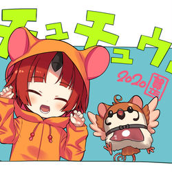 This is a pixiv picture whose title is 本年もよろしくお願いします.