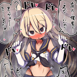 This is a pixiv picture whose title is イベント後おじさん達に誘われちょっとその気になってきた島風君コス.